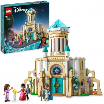 Castelul regelui Magnifico 43224 LEGO Disney