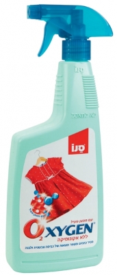 Detergent spray Sano Oxygen pentru eliminare pete, 750ML