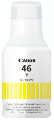 Flacon cerneala Canon Original Yellow GI-46Y