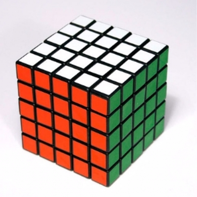 Cub Rubik Profesor 5 x 5 Spin Master