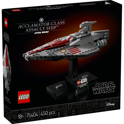 ACCLAMATOR-CLASS ASSAULT SHIP 75404 LEGO Star Wars