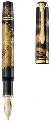 Stilou Souveran Maki-e Dragon, penita aur 18k, editie limitata, Pelikan