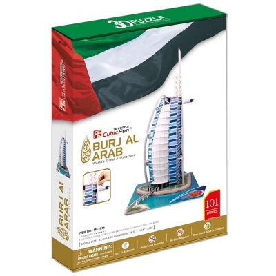 Puzzle 3D Burj Al Arab, 101 piese, CubicFun 