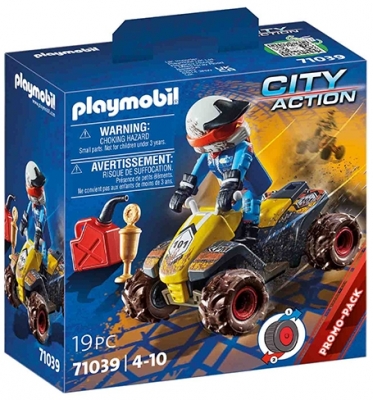 Vehicul Pullback Off Road, Playmobil 