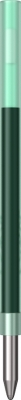 Mina pix Mini, 0.7 mm, Green, Tombow