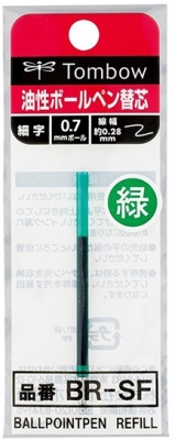 Mina pix Mini, 0.7 mm, Green, Tombow