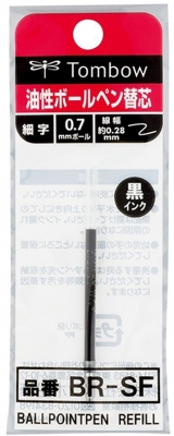 Mina pix Mini, 0.7 mm, Black, Tombow