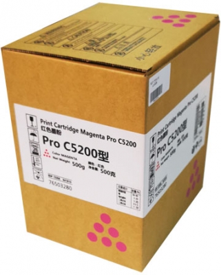 Cartus toner compatibil Ricoh C5200 M LASER