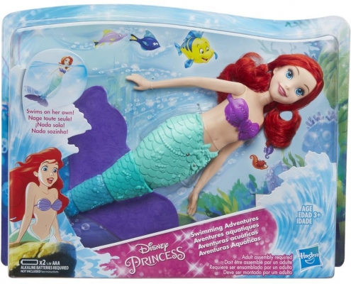 ARIEL AVENTURI IN APA HASBRO