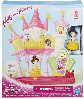 PAPUSICA PRINTESA BELLE CU RING DE DANS HASBRO