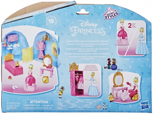 Set Secretul Cenuseresei Disney cu accesorii Hasbro