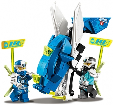 Dragonul cibernetic al lui Jay 71711 LEGO Ninjago