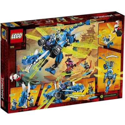 Dragonul cibernetic al lui Jay 71711 LEGO Ninjago