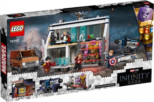 Avengers Endgame: Batalia Finala 76192 LEGO Marvel Super Heroes 