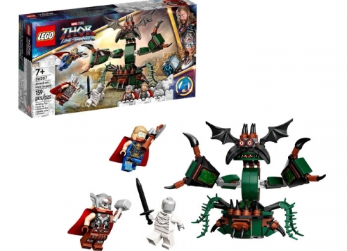 Atac asupra noului Asgard 76207 LEGO Marvel Super Heroes 