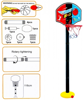 Cos de baschet cu suport, 118 cm 