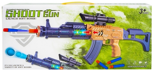 Set de joaca Mitraliera cu baterii si gloante burete Shoot Gun 