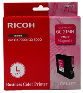 Cartus Gel Magenta Gc-21Mhy 405538 2,3K Original Ricoh Aficio Gx7000