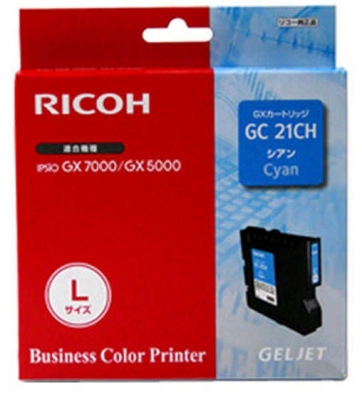 Cartus Gel Cyan Gc-21Chy 405537 2,3K Original Ricoh Aficio Gx7000