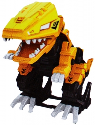 Cuburi constructii Robozaur cu baterii, model T-Rex 