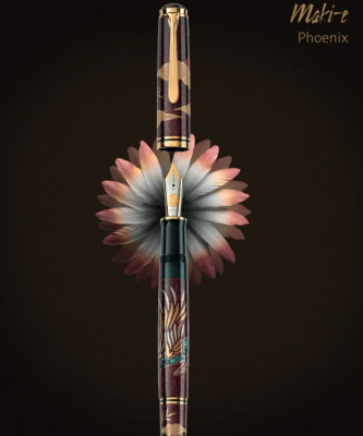 Stilou Maki-E Phoenix M1000 din aur 18k, Limited Edition, Pelikan