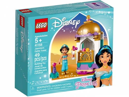 Turnul micut al Jasminei 41158 LEGO Disney Princess