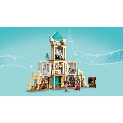 Castelul regelui Magnifico 43224 LEGO Disney