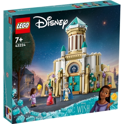 Castelul regelui Magnifico 43224 LEGO Disney