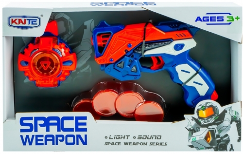 Pistol cu discuri de jucarie, Space Weapon