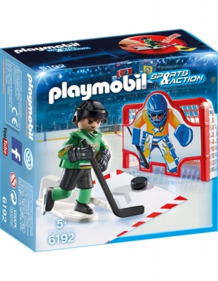 Poarta De Hochei Playmobil