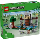 Fortareata lupilor 21261 LEGO Minecraft