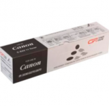 Cartus toner compatibil Canon EXV-32 Integral-Germany