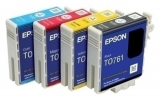 Cartus Yellow C13T596400 350Ml Original Epson Stylus Pro 7900