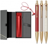 Set pix Parker IM Premium Red GT, Warm Silver GT sau Pearl GT, caseta cu Etui rosu si Martisor