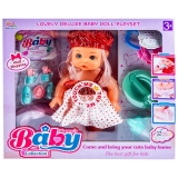 Bebelus muzical care face pipi cu accesorii baby colection