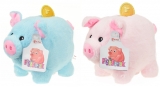 Pusculita porcusor din plus, Toi-Toys, diverse modele