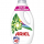 Detergent lichid pentru rufe, color, 40 spalari, 2L, Ariel