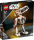 BD-1 75335 LEGO Star Wars