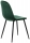 Scaun dining CN-6001 verde Stema partner 