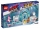 Spa-ul sclipitor Shimmer si Shine 70837 LEGO Movie 2