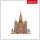 Puzzle 3D si brosura, Moscova, 224 piese, CubicFun 