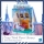 Casa papusi Castelul din Arendelle cu accesorii Frozen 2 Hasbro