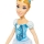 PAPUSA PRINTESA STRALUCITOARE CINDERELLA HASBRO