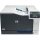 Imprimanta Laser Hp A3 Color Laserjet Professional Cp5225