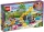 Petrecerea la piscina a Andreei 41374 LEGO Friends