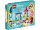 Castele creative Disney Princess 43219 LEGO Disney