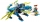 Dragonul cibernetic al lui Jay 71711 LEGO Ninjago