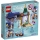 Aventura Elsei la piata 41155 LEGO Disney Princess