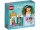 Turnul micut al Jasminei 41158 LEGO Disney Princess